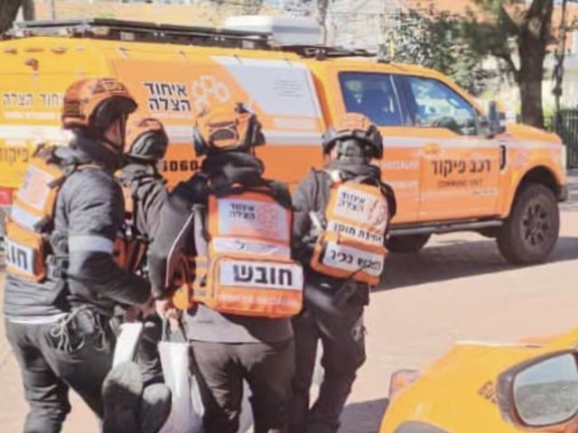 איחוד הצלה