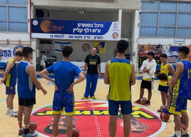 עיריית יבנה