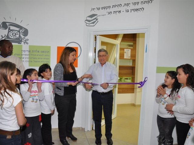 צילום: עמרם כהן