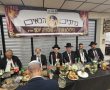  גן יבנה מאוחדת לזכרו של מרן הרב עובדיה יוסף זצוק”ל