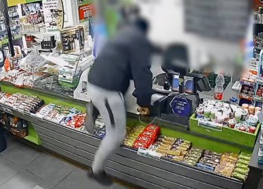 צילום מסך ממצלמות האבטחה