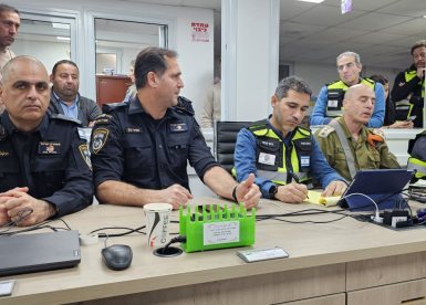 עיריית יבנה