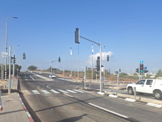 עיריית יבנה