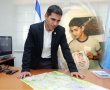 ראש עיריית יבנה רועי גבאי חוגג 41 - וצוות הלשכה השתלט לו על העמוד