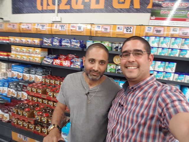 ניב נחמיה בשופרסל