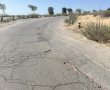 ממשיכים להתחדש בחולון
