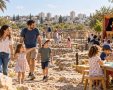 אילוסטרציה