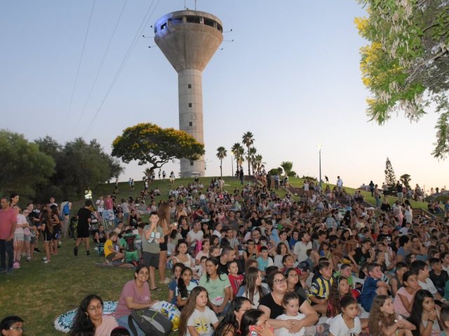 צילום: עיריית יבנה