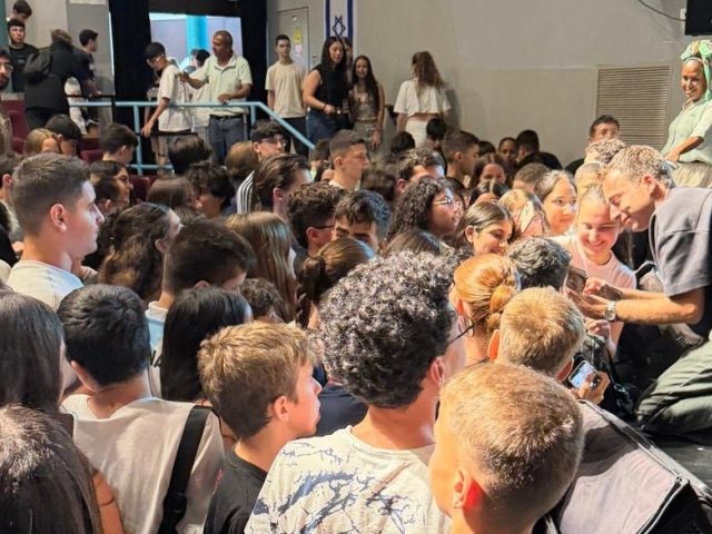 צילום: עיריית יבנה