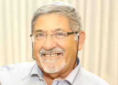 יהודה ברוס ז"ל