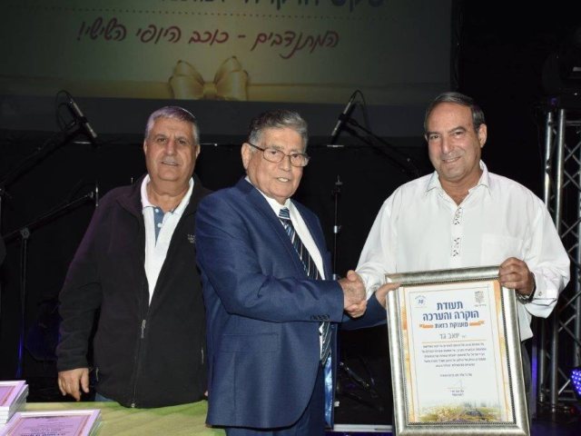 צילום: עמרם כהן