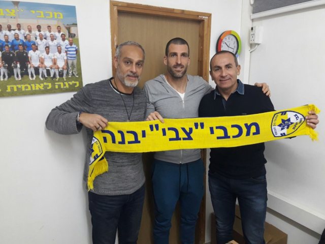 יחצ