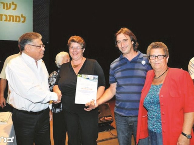 "אנשים טובים ביבנה"