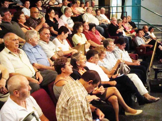 תמונת ארכיון אולם שז"ר