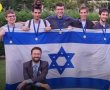 הישג שיא: נבחרת המתמטיקה של אוניברסיטת תל אביב במקום הרביעי בעולם