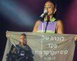 צילום: טוביה סגל