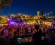 מסיבת הקיץ הגדולה חוזרת לתל יבנה עם DJ, פוד טראקים ובר אלכוהול