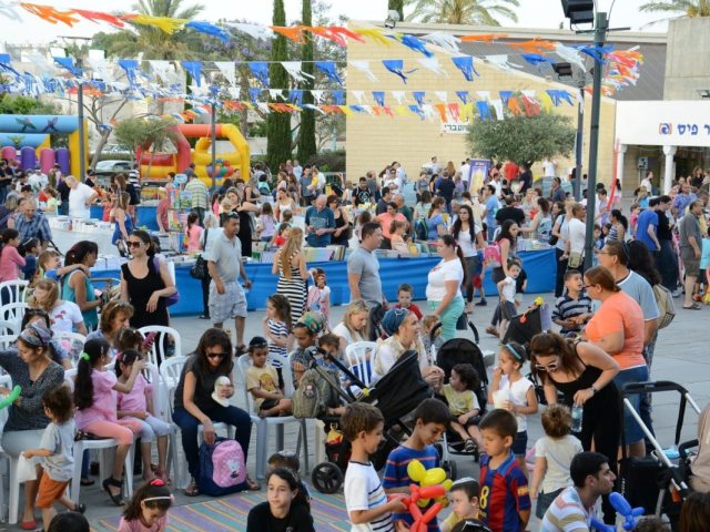 מה הסיפור?