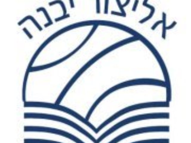יובל רחמילביץ' ויאיר בן שטרית