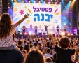 אילוסטרציה