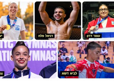 קרדיט צילום: יעל הזרחי – רועי כפיר | קולאז׳ באדיבות עיריית יבנה.