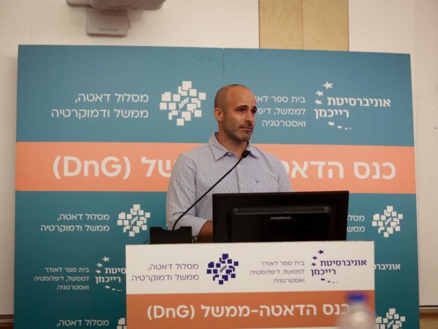 טל מימרן