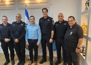 עיריית יבנה