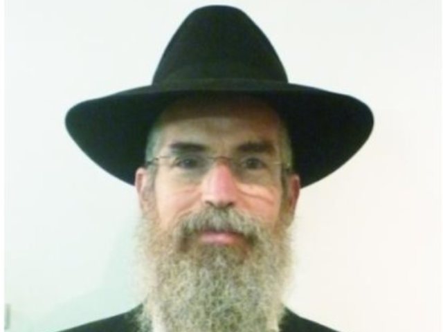 יבנה נט 