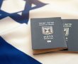  על מי היא "עובדת"? עובדת סוציאלית תומכת-חמאס ביקשה לקבל אזרחות