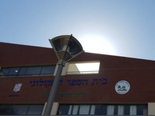 יחצ