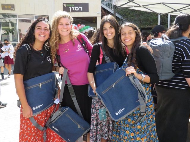 יום פתוחבאקדמית גבעת ושינגטון