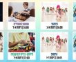 חוזרים להיפגש: פעילויות לילדים בגדרה במרחבים מוגנים