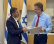 יבנה במקום החמישי בארץ בייצור אנרגיה מתחדשת!