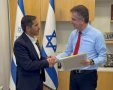צילום: דוברות עיריית יבנה