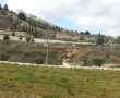 העיר ירושלים: תקציב 2014
