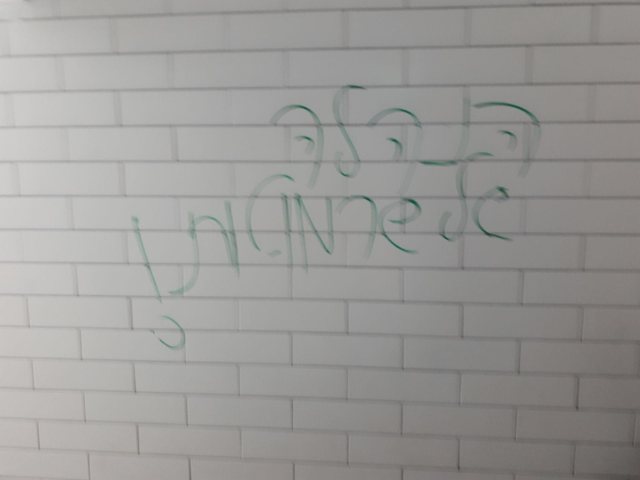 פרטי