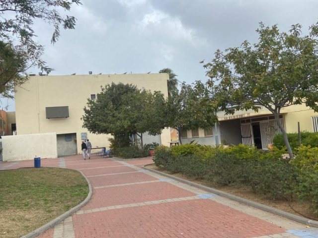 תיכון נריה