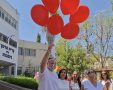 צילום: קריית החינוך גינסבורג