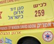 קפה רותח נשפך על תינוק בן 8 חודשים במסעדה באשדוד