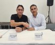 מינוי חדש בעיריית יבנה: עו״ד מאיר דהן מונה למשנה לראש העיר