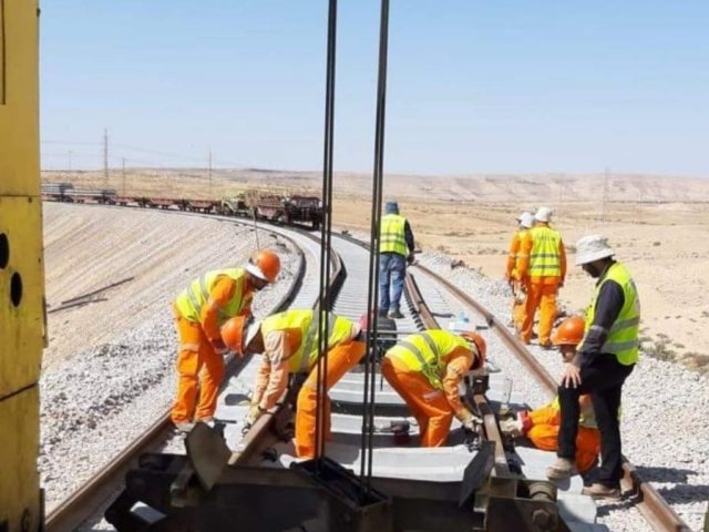 צילום: פייסבוק רכבת ישראל