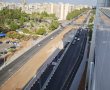 שיקוע הנסיעה החדש שיקל על עומסי התנועה בחולון