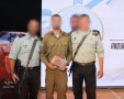 סמ״ר ש׳- מצטיין מפקד חטיבת הבקעה והעמקים