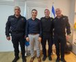 ראש העיר נפגש עם סנ"צ תמיר הלל, מפקד תחנת משטרת יבנה החדש