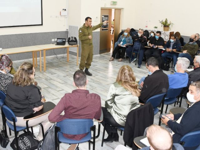 תרגיל מוכנות