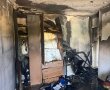 שריפה בבניין מגורים ברחוב גוש עציון; כוחות בזירה