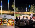 צילומים: אלי בן גור