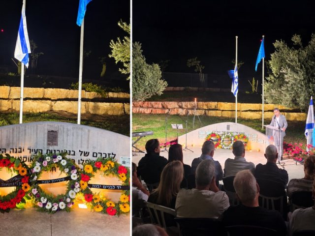 צילומים: אלי בן גור