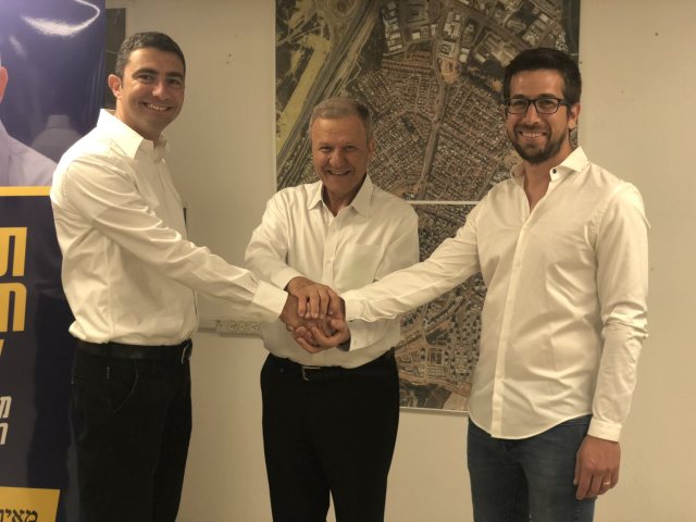 הצעירים של שטרית