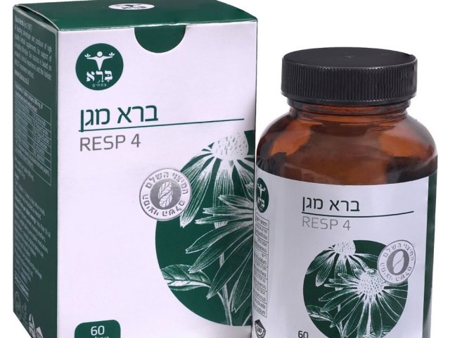 צור קוצר